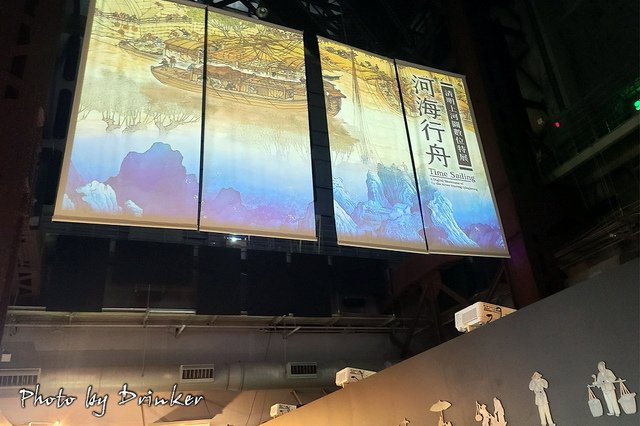 回首我2024年的旅遊路