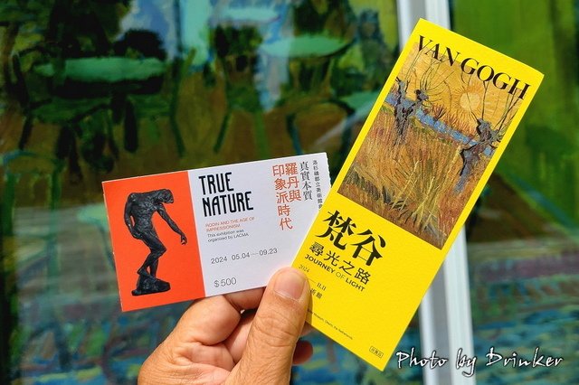 回首我2024年的旅遊路