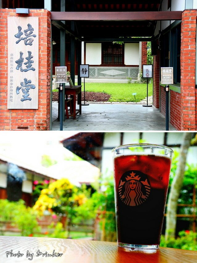 回首我2024年的旅遊路