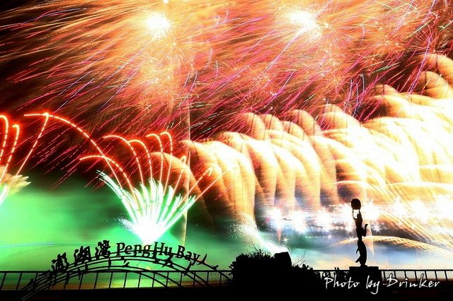 回首我2024年的旅遊路