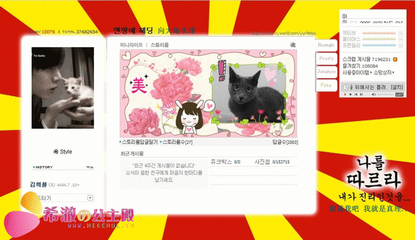 0d85dbb63a6fc7095dbd89d85df11bfb.gif