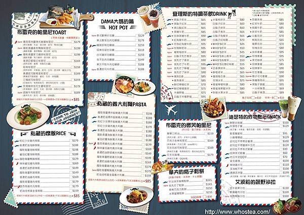 19620527_332520717184273_5323017503027046142_o拷貝.jpg