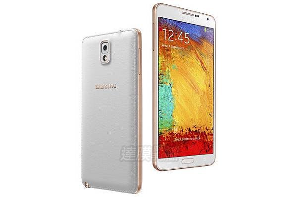 galaxy_note3_rose_gold_1-665x442.jpg