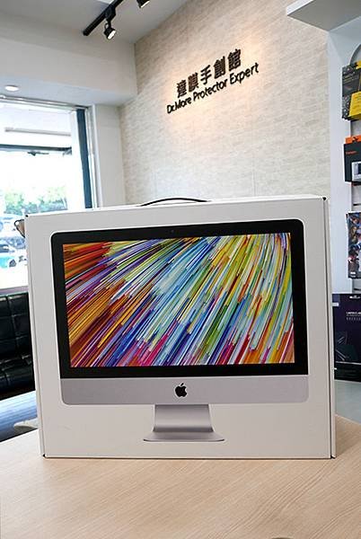 iMac21.5.jpg