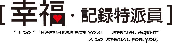 幸福logo