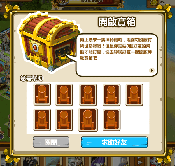 B23.png