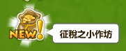 b11.png
