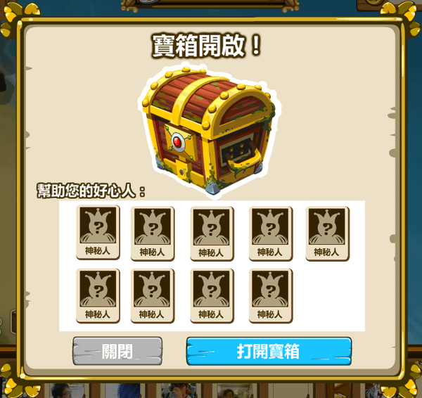B26.png
