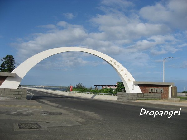 跨海大橋