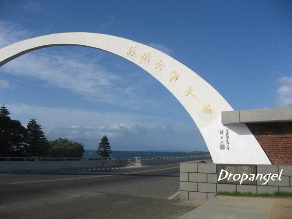跨海大橋