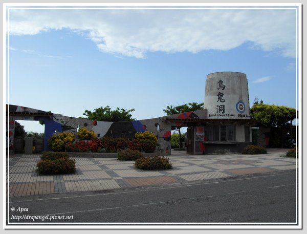 SDC11244.JPG