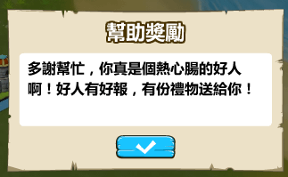 B252.png