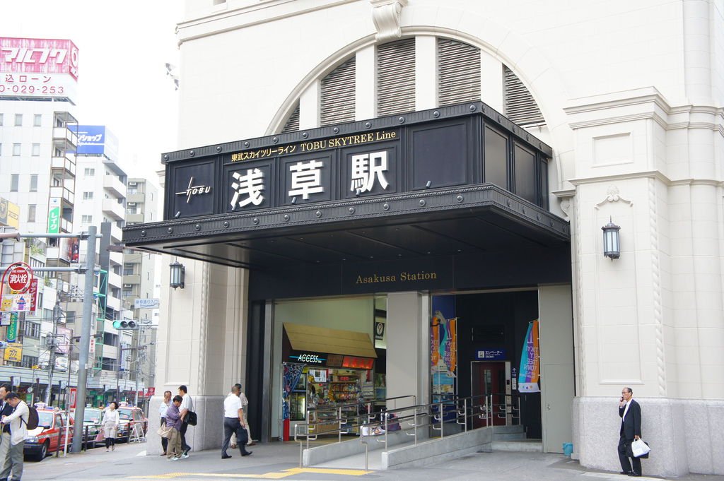 DSC02949