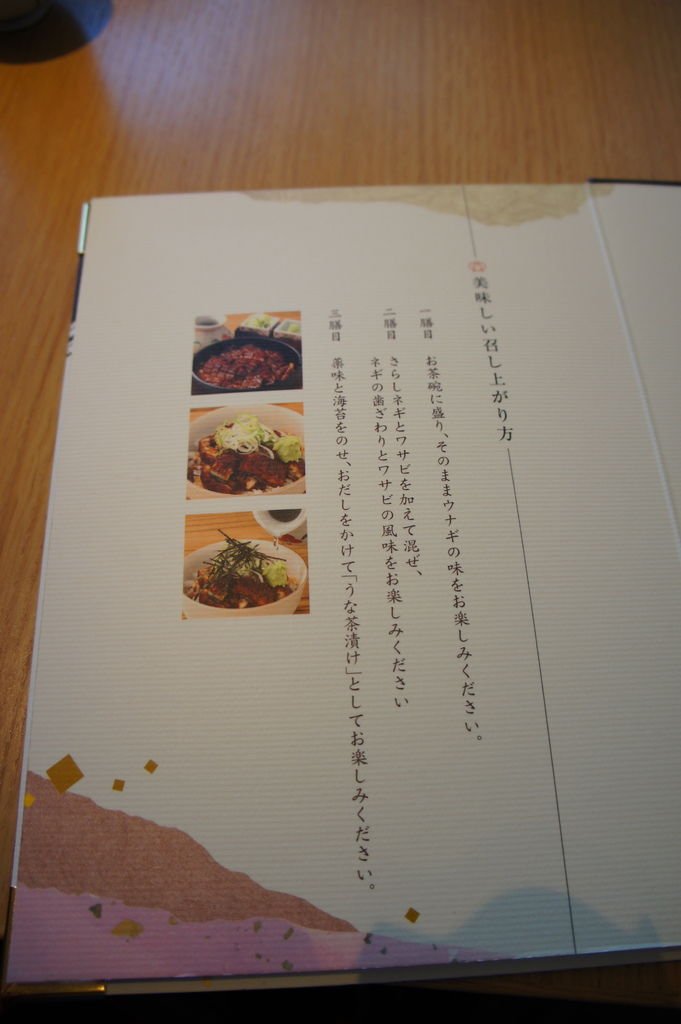 DSC03001