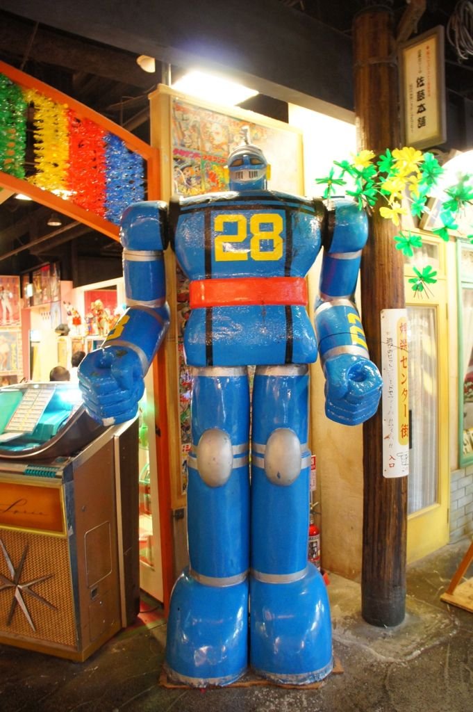 074