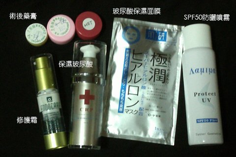飛梭11.jpg