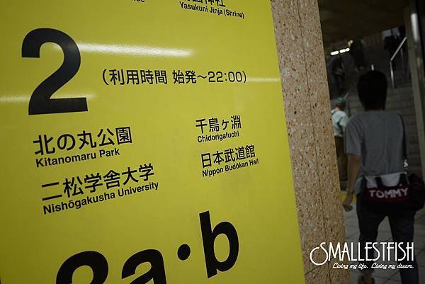 P1210577a