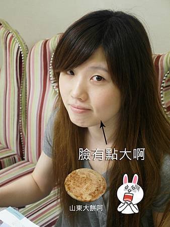 肉毒01