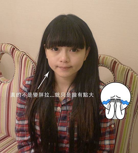 小臉01