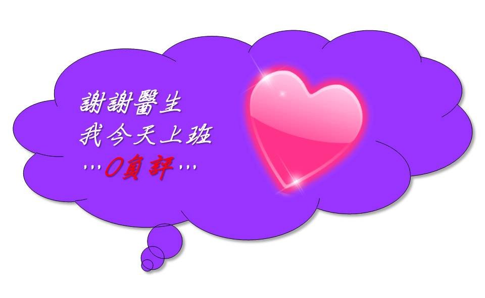 【案例】 三段式隆鼻 2016-10 (8)