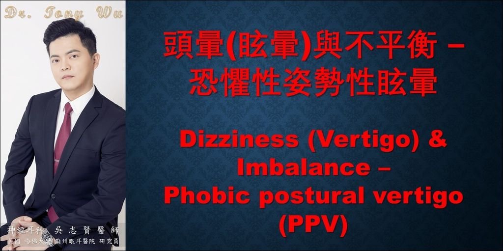 文章封面_PPV v2020-04-21