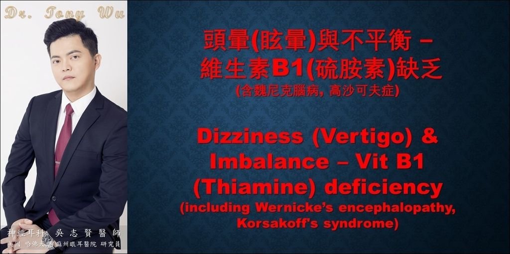 文章封面_Thiamine v2020-04-21