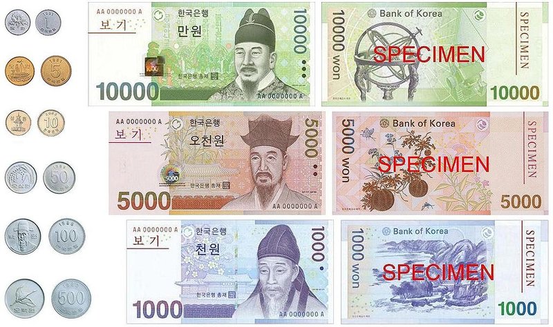 1024px-Currency_South_Korea.jpg