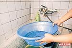 water.jpg