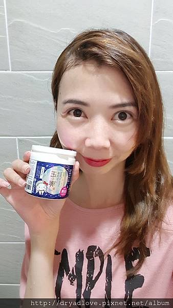 MAKEUP_20180918202327_save.jpg