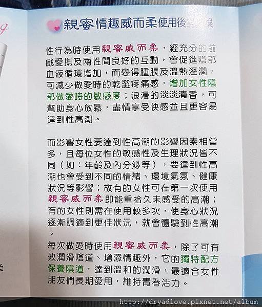 20180922_151409.jpg