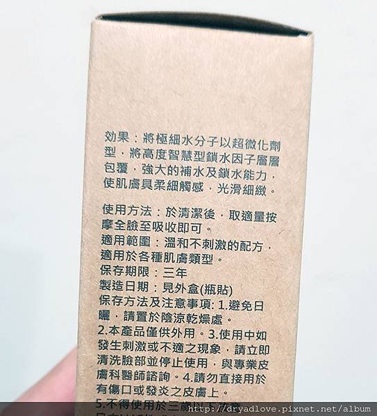 20180929_204535.jpg
