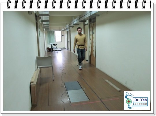 輔具研究所 測試鞋墊 021.jpg
