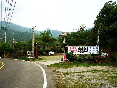 DSCN0099