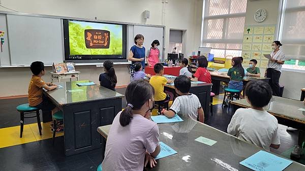 圖書館活動---科學知識：慣性定律