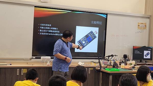 校外教學--日新自造教育及科技中心