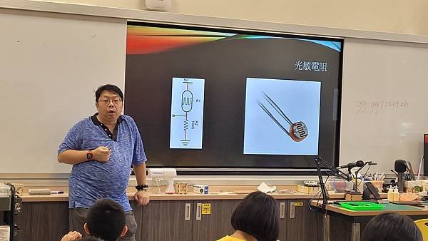 校外教學--日新自造教育及科技中心