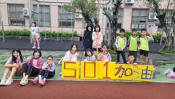 樂樂棒比賽(501 vs 503)
