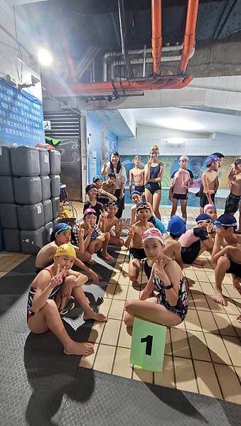 水上運動會