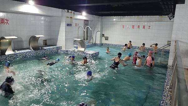 水上運動會