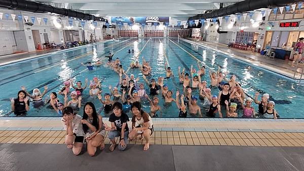 水上運動會