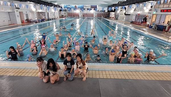 水上運動會