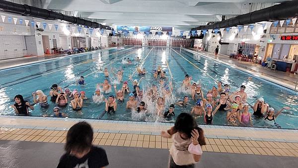 水上運動會