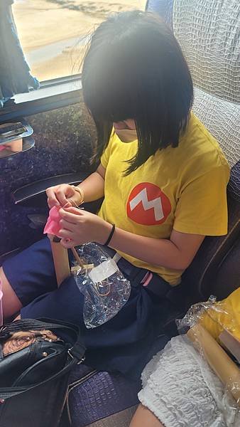 期末班遊