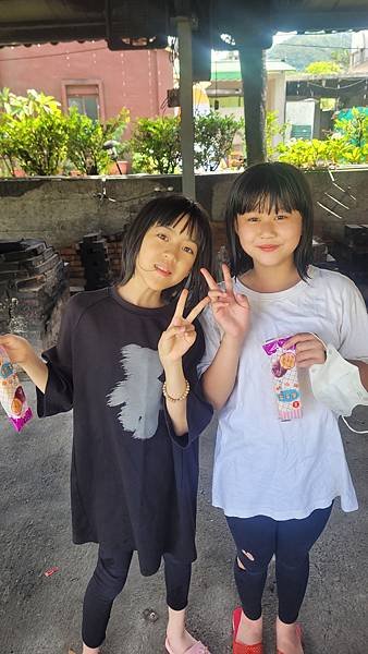 期末班遊