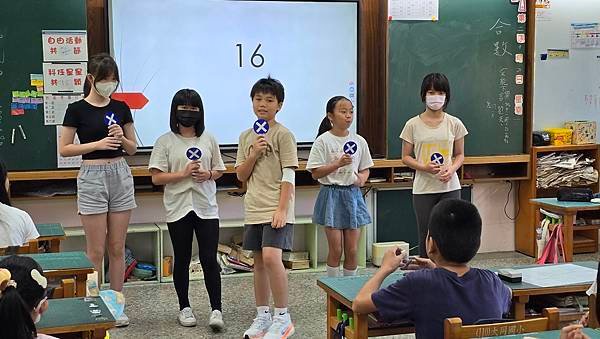 數學活動：辨別質數
