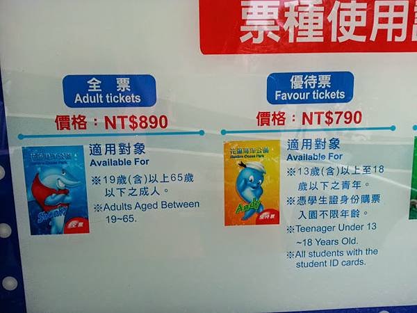 20131016_093138.jpg