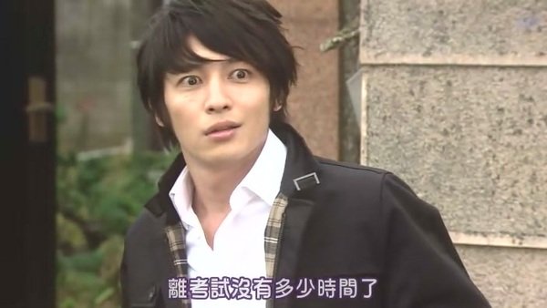 [SUBPIG][Nodame Cantabile ep11 final][(040297)23-43-05].JPG