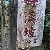 IMG_20190914_095700_HDR.jpg