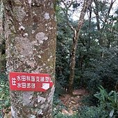 IMG_20190914_104701_HDR.jpg