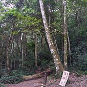 IMG_20190914_113905_HDR.jpg